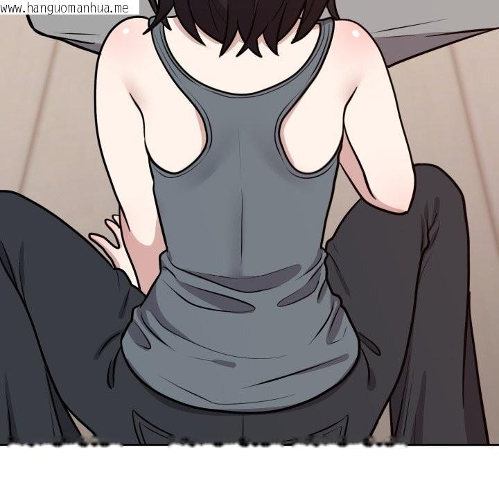 韩国漫画难言之秘韩漫_难言之秘-第13话在线免费阅读-韩国漫画-第143张图片