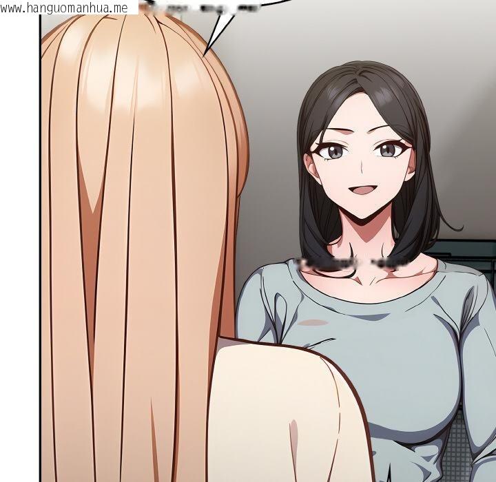韩国漫画欲演越烈/捕捉美少女韩漫_欲演越烈/捕捉美少女-第3话在线免费阅读-韩国漫画-第115张图片