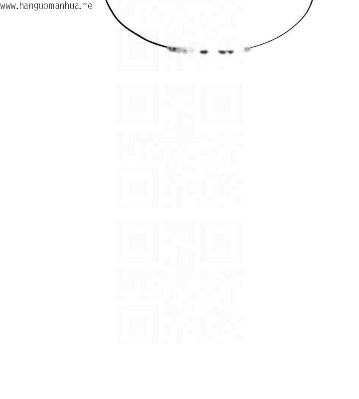 韩国漫画足球型男脱单指南韩漫_足球型男脱单指南-第26话-令人欲罢不能的火热性爱在线免费阅读-韩国漫画-第100张图片