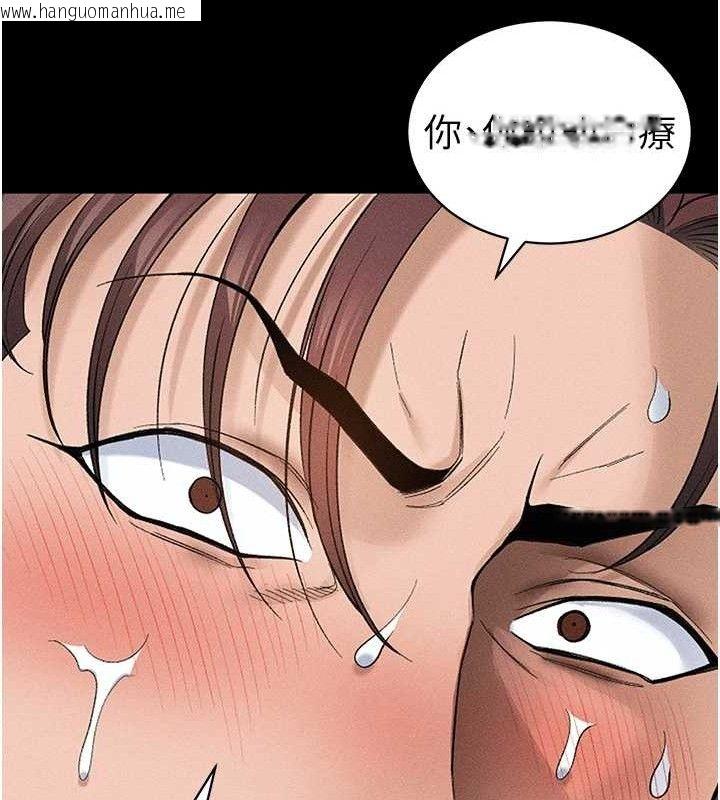 韩国漫画太妹攻略指南韩漫_太妹攻略指南-第35话-康翰的梦中情胸在线免费阅读-韩国漫画-第27张图片