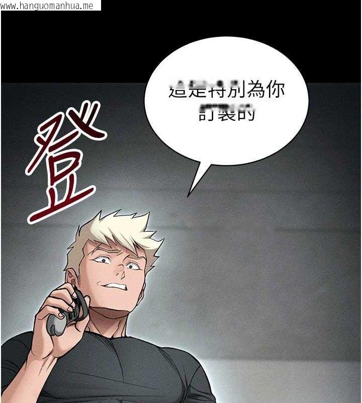 韩国漫画太妹攻略指南韩漫_太妹攻略指南-第35话-康翰的梦中情胸在线免费阅读-韩国漫画-第39张图片