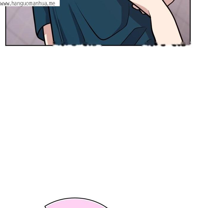 韩国漫画难言之秘韩漫_难言之秘-第13话在线免费阅读-韩国漫画-第74张图片