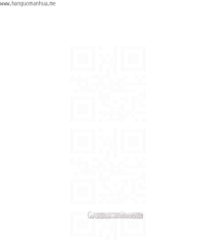 韩国漫画女神都在看这些?韩漫_女神都在看这些?-第48话-果然还是涵英最赞在线免费阅读-韩国漫画-第84张图片