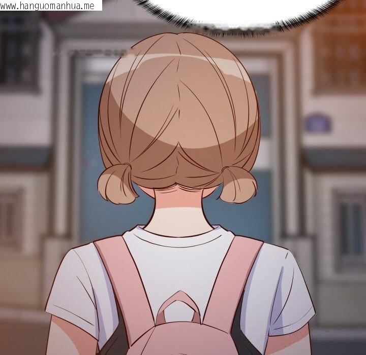 韩国漫画难缠姐妹偏要和我同居韩漫_难缠姐妹偏要和我同居-第57话在线免费阅读-韩国漫画-第105张图片