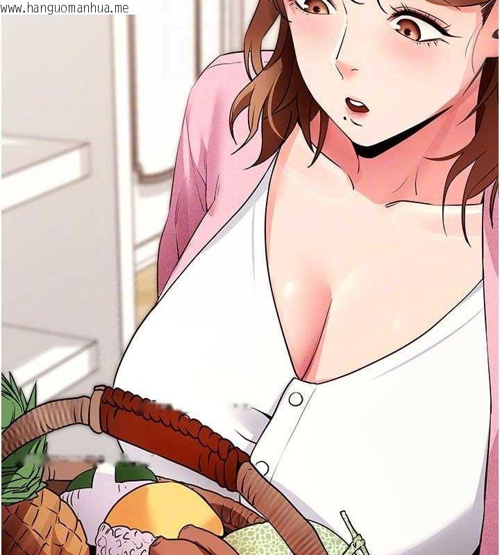 韩国漫画拜脱拜脱App韩漫_拜脱拜脱App-第27话-欲求不满的人妻在线免费阅读-韩国漫画-第62张图片