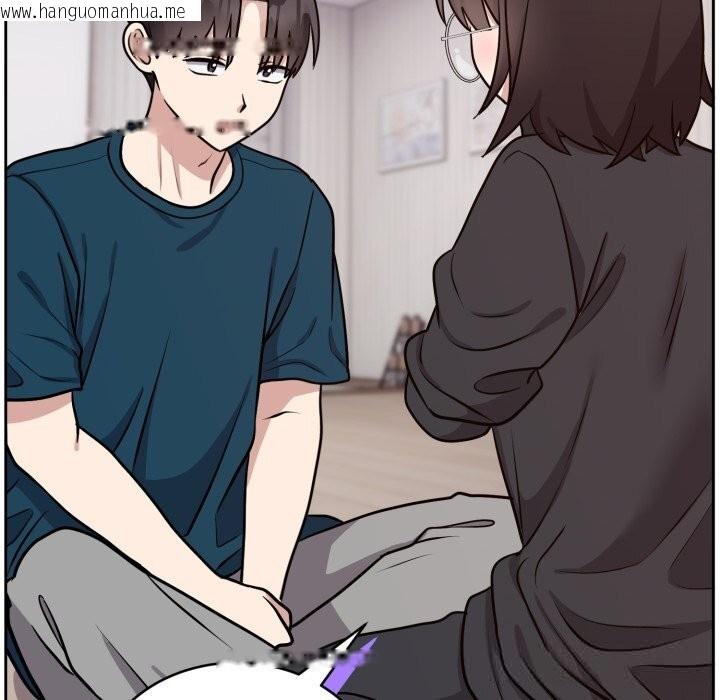 韩国漫画难言之秘韩漫_难言之秘-第13话在线免费阅读-韩国漫画-第119张图片