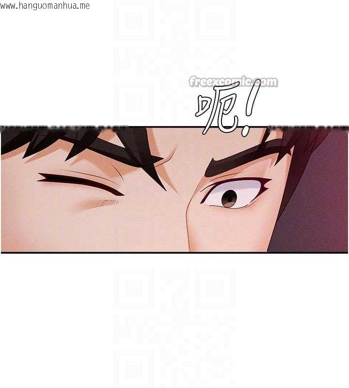 韩国漫画肉体审判韩漫_肉体审判-第15话-连续中出当作惩罚在线免费阅读-韩国漫画-第60张图片