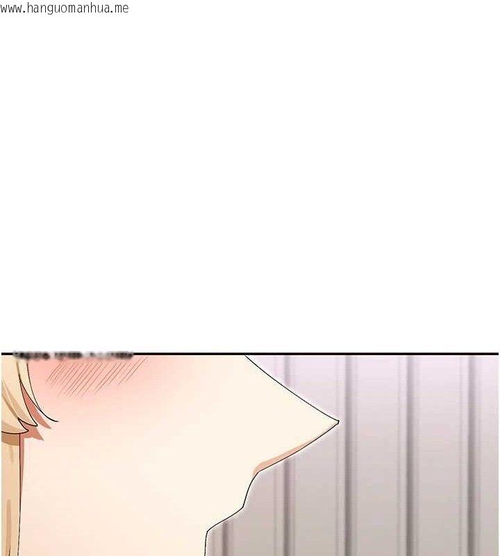 韩国漫画女神都在看这些?韩漫_女神都在看这些?-第48话-果然还是涵英最赞在线免费阅读-韩国漫画-第132张图片