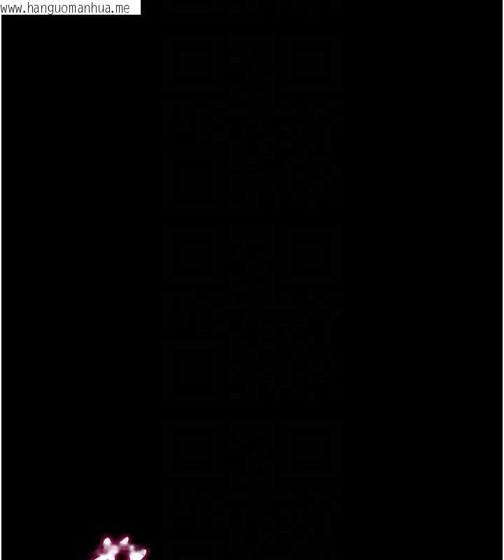 韩国漫画选手村:母猪调教韩漫_选手村:母猪调教-第40话-同时插入两个洞…在线免费阅读-韩国漫画-第17张图片