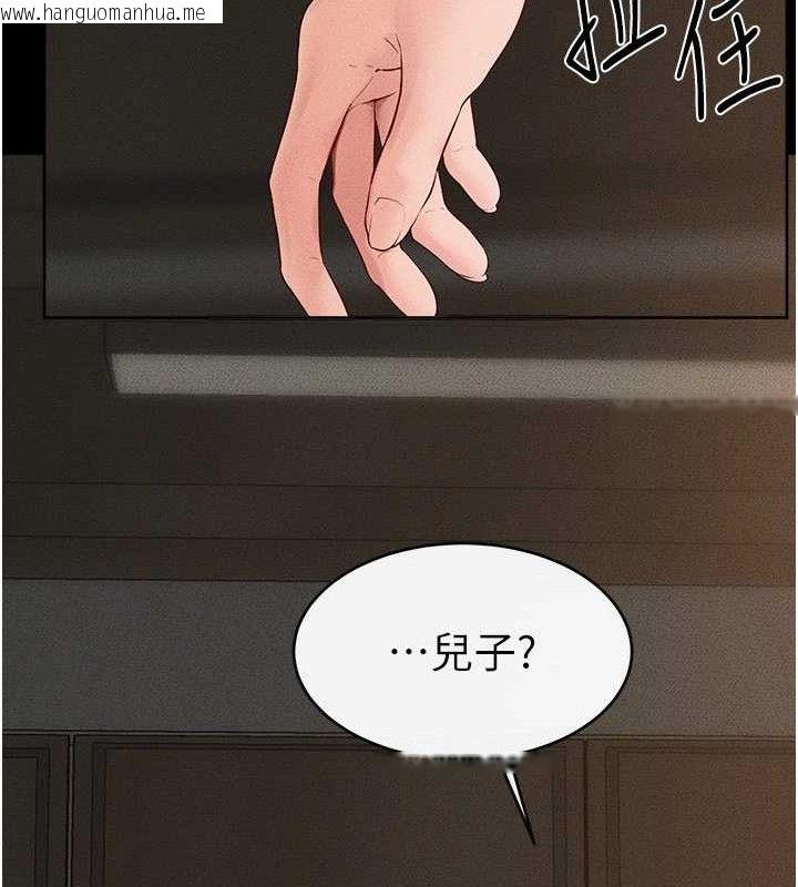 韩国漫画继母与继姐韩漫_继母与继姐-第84话-这样挤奶真的很像乳牛在线免费阅读-韩国漫画-第115张图片