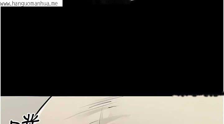 韩国漫画继母与继姐韩漫_继母与继姐-第84话-这样挤奶真的很像乳牛在线免费阅读-韩国漫画-第152张图片