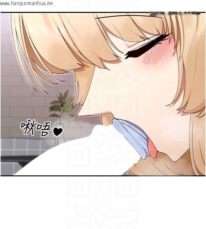 韩国漫画女神都在看这些?韩漫_女神都在看这些?-第48话-果然还是涵英最赞在线免费阅读-韩国漫画-第21张图片