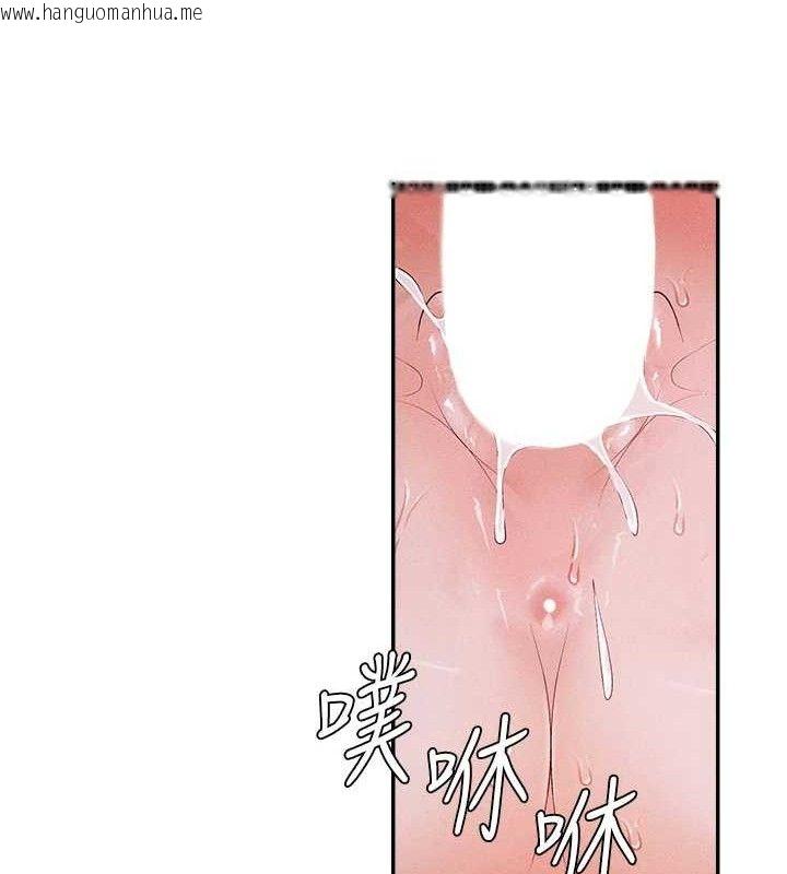 韩国漫画肉体审判韩漫_肉体审判-第15话-连续中出当作惩罚在线免费阅读-韩国漫画-第53张图片