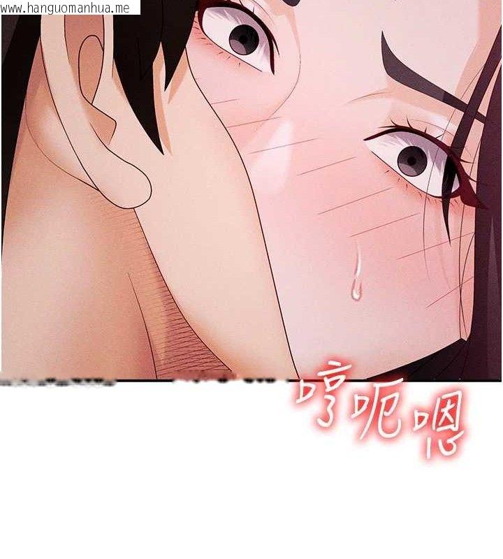 韩国漫画肉体审判韩漫_肉体审判-第15话-连续中出当作惩罚在线免费阅读-韩国漫画-第55张图片