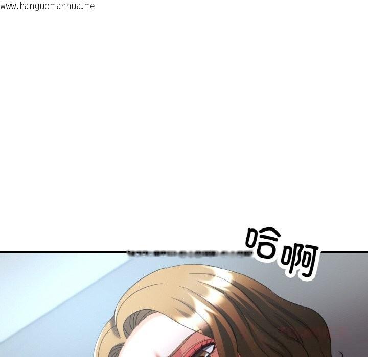 韩国漫画已嫁人的她韩漫_已嫁人的她-第40话在线免费阅读-韩国漫画-第129张图片
