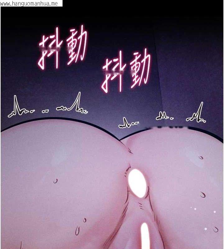 韩国漫画选手村:母猪调教韩漫_选手村:母猪调教-第40话-同时插入两个洞…在线免费阅读-韩国漫画-第5张图片