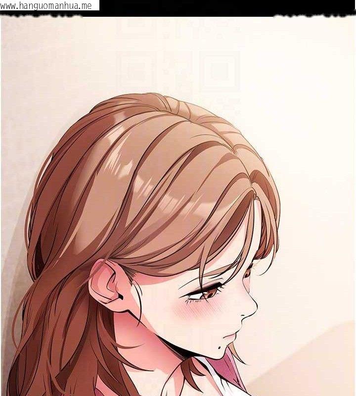 韩国漫画拜脱拜脱App韩漫_拜脱拜脱App-第27话-欲求不满的人妻在线免费阅读-韩国漫画-第32张图片