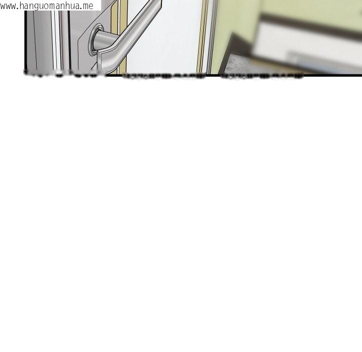 韩国漫画难缠姐妹偏要和我同居韩漫_难缠姐妹偏要和我同居-第57话在线免费阅读-韩国漫画-第116张图片