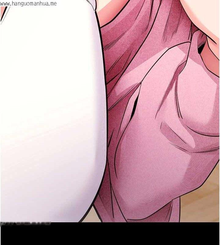 韩国漫画拜脱拜脱App韩漫_拜脱拜脱App-第27话-欲求不满的人妻在线免费阅读-韩国漫画-第187张图片