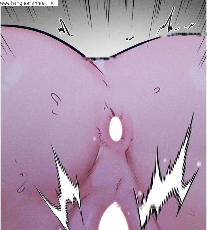 韩国漫画选手村:母猪调教韩漫_选手村:母猪调教-第40话-同时插入两个洞…在线免费阅读-韩国漫画-第15张图片