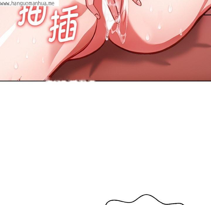 韩国漫画欲演越烈/捕捉美少女韩漫_欲演越烈/捕捉美少女-第3话在线免费阅读-韩国漫画-第176张图片