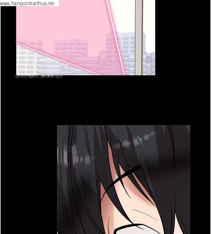 韩国漫画拜脱拜脱App韩漫_拜脱拜脱App-第27话-欲求不满的人妻在线免费阅读-韩国漫画-第127张图片