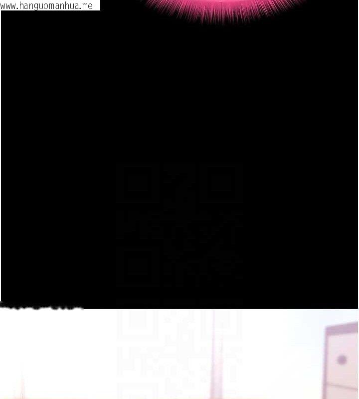 韩国漫画拜脱拜脱App韩漫_拜脱拜脱App-第27话-欲求不满的人妻在线免费阅读-韩国漫画-第30张图片