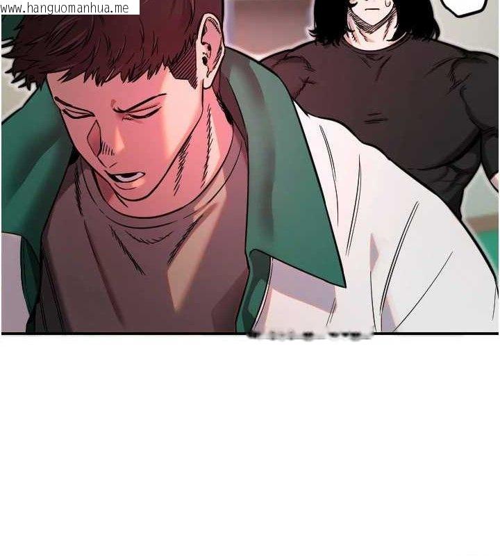 韩国漫画守护天使韩漫_守护天使-第45话-不准说她坏话在线免费阅读-韩国漫画-第50张图片