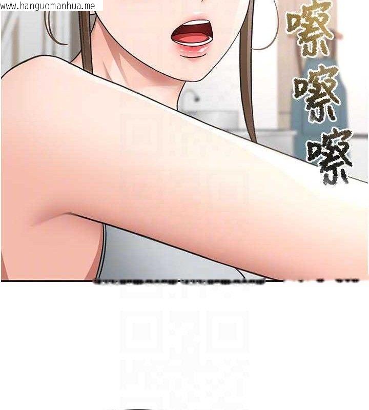 韩国漫画顶加套房的春天韩漫_顶加套房的春天-第31话-尺度无上限的艺术画作在线免费阅读-韩国漫画-第32张图片