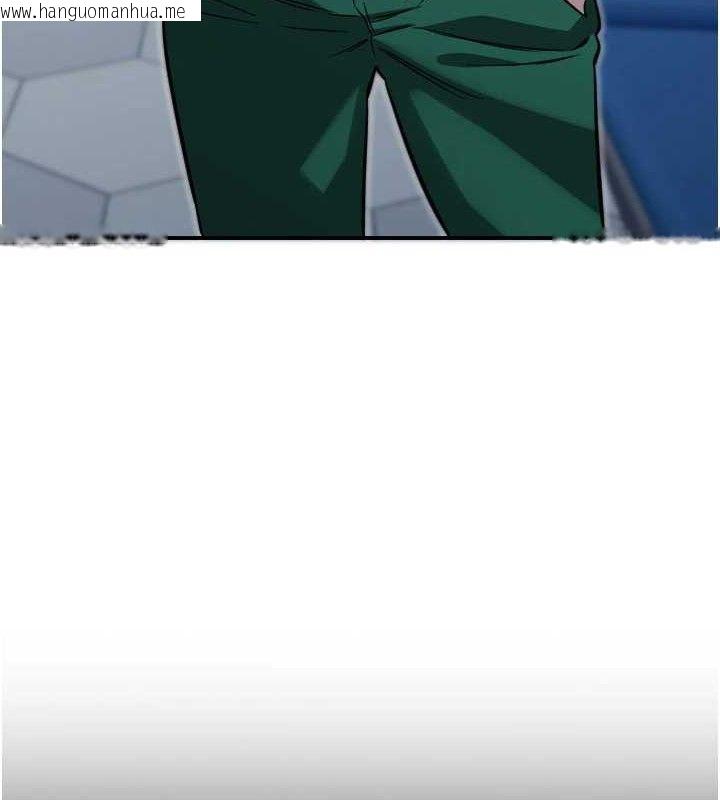 韩国漫画守护天使韩漫_守护天使-第45话-不准说她坏话在线免费阅读-韩国漫画-第31张图片
