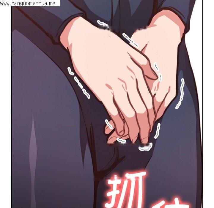 韩国漫画欲演越烈/捕捉美少女韩漫_欲演越烈/捕捉美少女-第2话在线免费阅读-韩国漫画-第129张图片