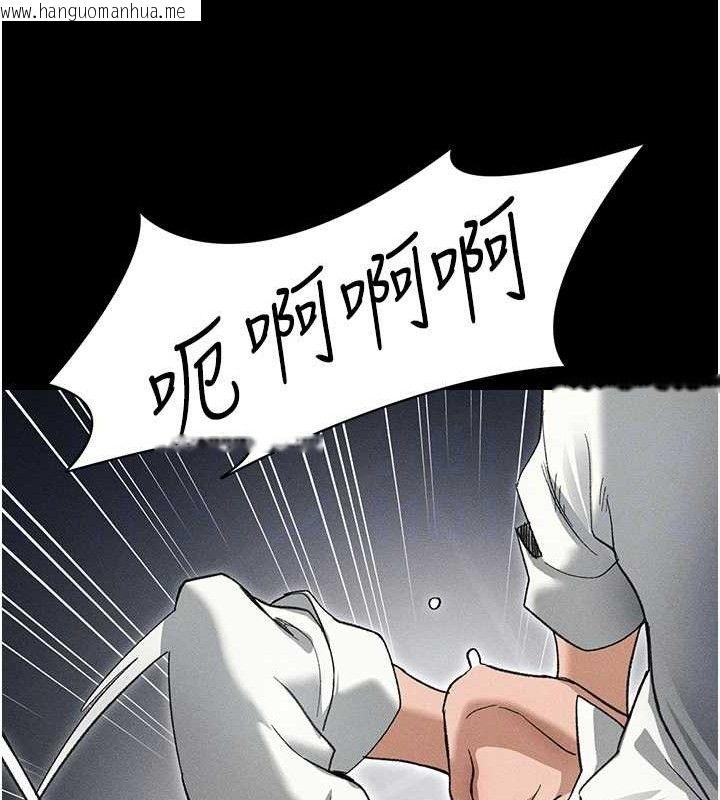 韩国漫画太妹攻略指南韩漫_太妹攻略指南-第35话-康翰的梦中情胸在线免费阅读-韩国漫画-第107张图片