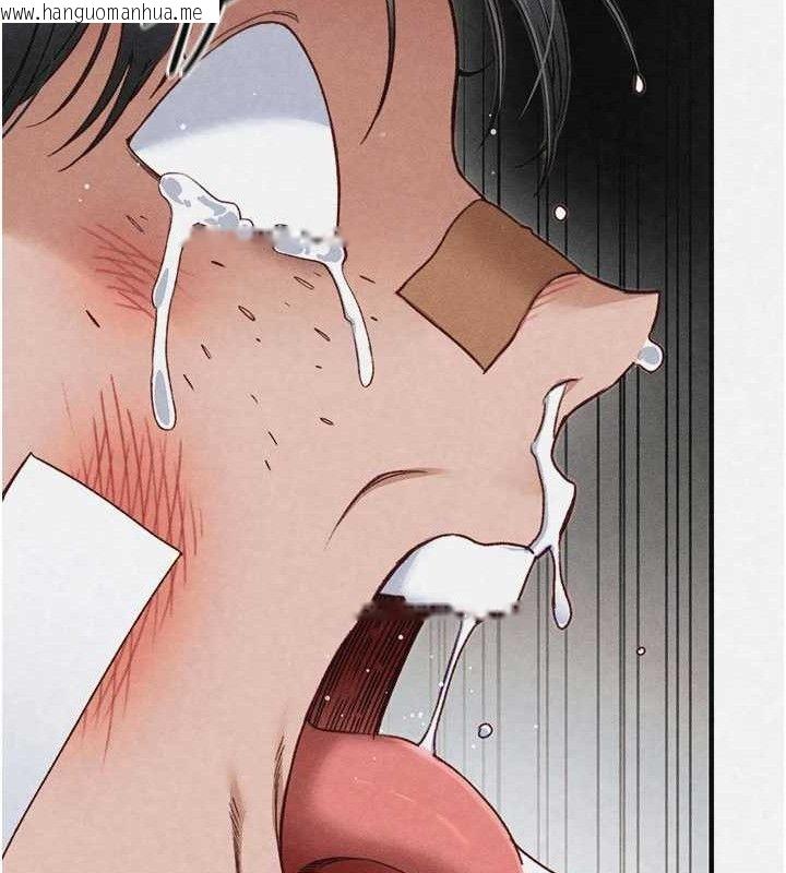 韩国漫画太妹攻略指南韩漫_太妹攻略指南-第35话-康翰的梦中情胸在线免费阅读-韩国漫画-第16张图片