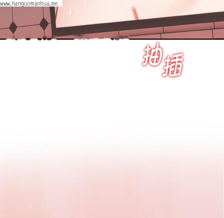 韩国漫画欲演越烈/捕捉美少女韩漫_欲演越烈/捕捉美少女-第2话在线免费阅读-韩国漫画-第132张图片