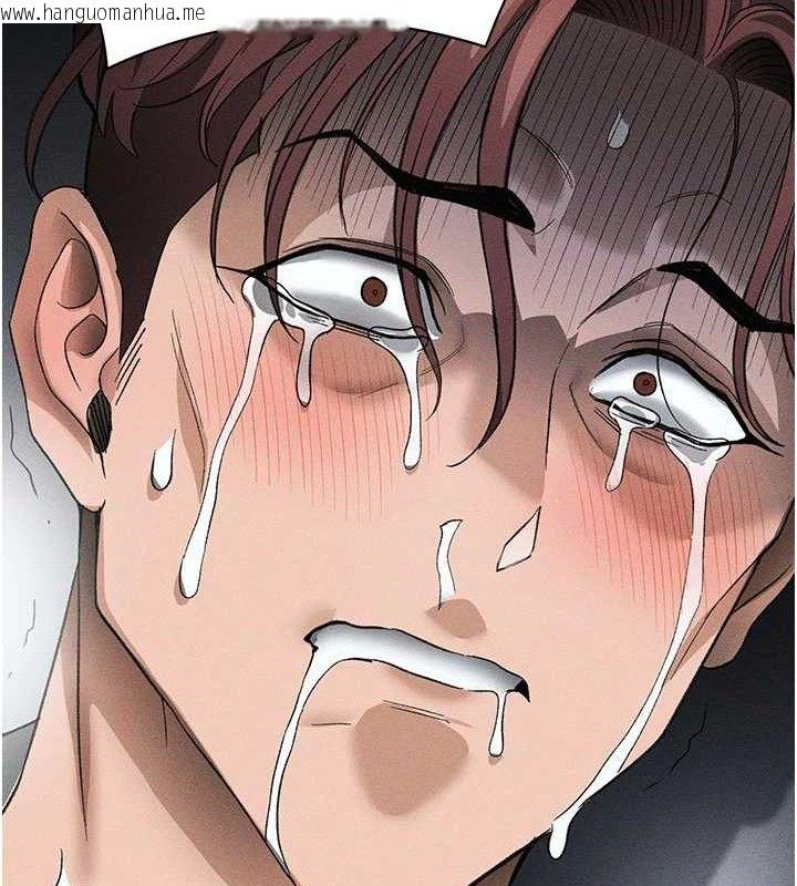 韩国漫画太妹攻略指南韩漫_太妹攻略指南-第35话-康翰的梦中情胸在线免费阅读-韩国漫画-第126张图片