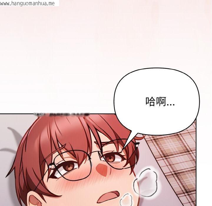 韩国漫画欲演越烈/捕捉美少女韩漫_欲演越烈/捕捉美少女-第3话在线免费阅读-韩国漫画-第151张图片