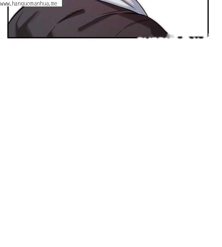 韩国漫画守护天使韩漫_守护天使-第45话-不准说她坏话在线免费阅读-韩国漫画-第47张图片