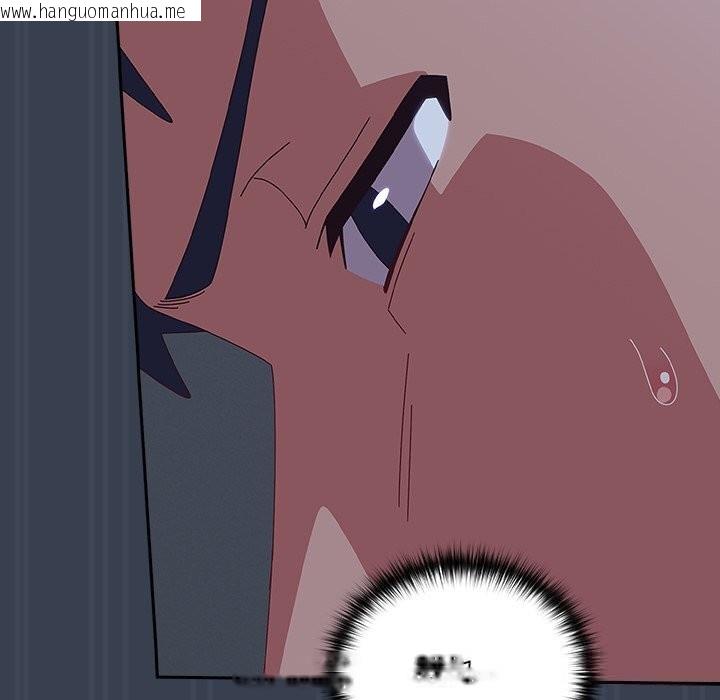 韩国漫画与众不同的兄妹/我家的掌上明珠韩漫_与众不同的兄妹/我家的掌上明珠-第9话在线免费阅读-韩国漫画-第109张图片