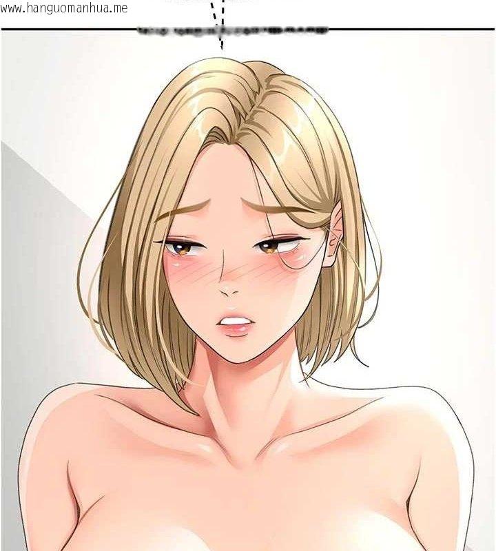 韩国漫画顶加套房的春天韩漫_顶加套房的春天-第31话-尺度无上限的艺术画作在线免费阅读-韩国漫画-第21张图片