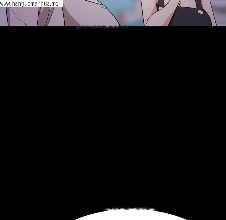 韩国漫画难缠姐妹偏要和我同居韩漫_难缠姐妹偏要和我同居-第57话在线免费阅读-韩国漫画-第74张图片