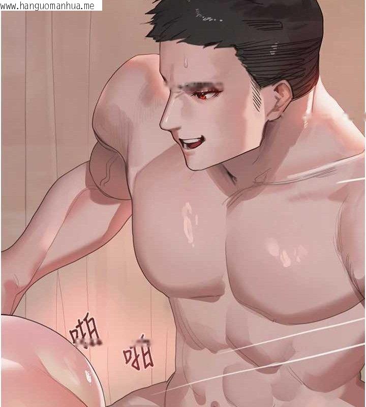 韩国漫画黑道千金韩漫_黑道千金-第45话-被初次开发后庭的感觉在线免费阅读-韩国漫画-第4张图片