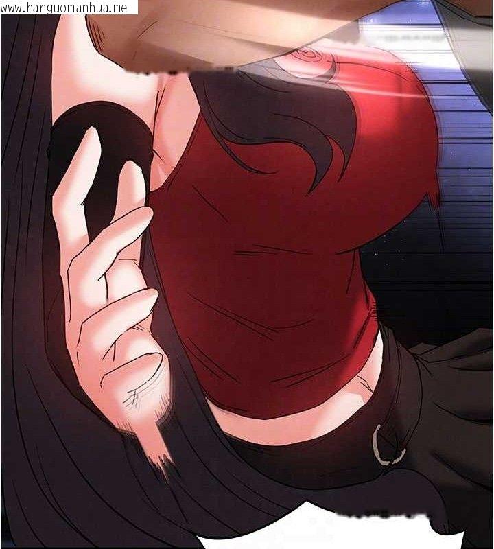 韩国漫画末日雕堡韩漫_末日雕堡-第41话-物流仓库的淫趴在线免费阅读-韩国漫画-第105张图片
