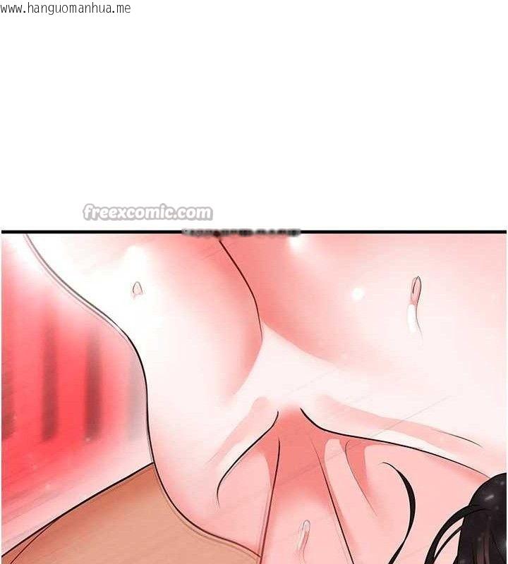 韩国漫画足球型男脱单指南韩漫_足球型男脱单指南-第26话-令人欲罢不能的火热性爱在线免费阅读-韩国漫画-第56张图片