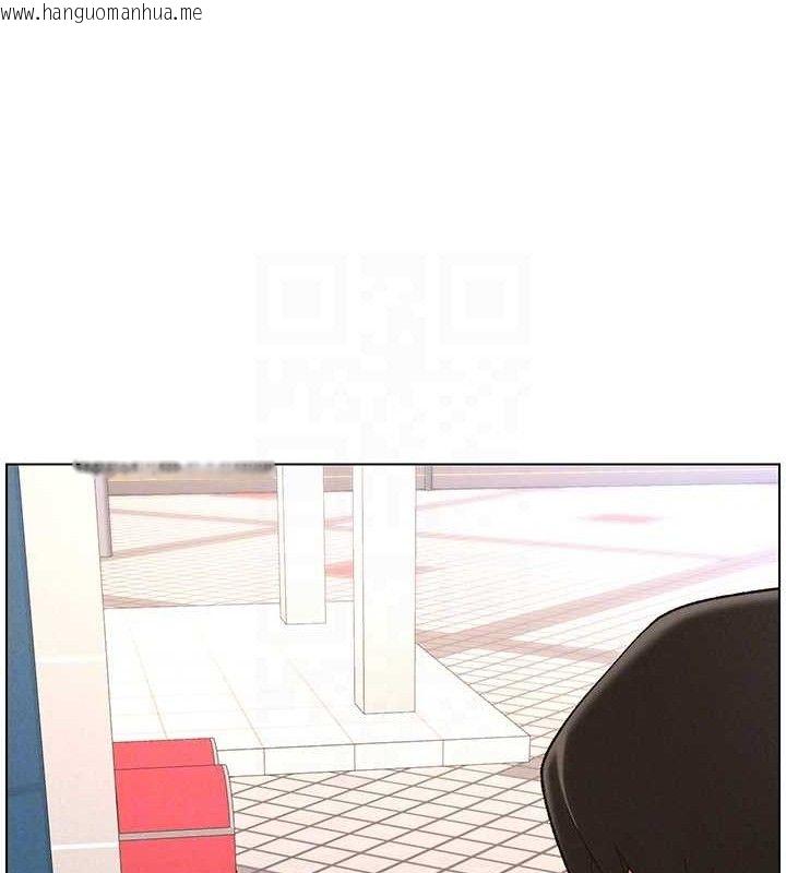 韩国漫画兄妹的秘密授课韩漫_兄妹的秘密授课-第71话-偷看兄妹精洗校园在线免费阅读-韩国漫画-第64张图片