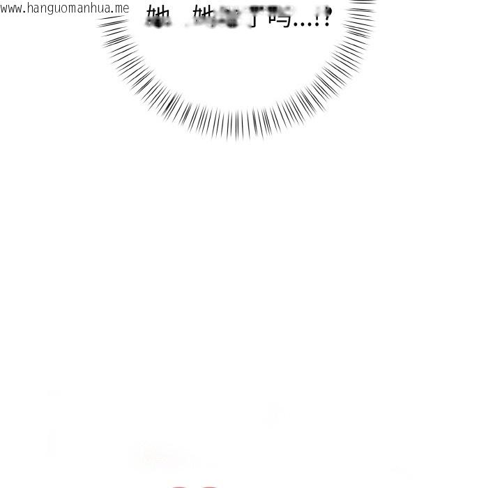 韩国漫画欲演越烈/捕捉美少女韩漫_欲演越烈/捕捉美少女-第1话在线免费阅读-韩国漫画-第80张图片