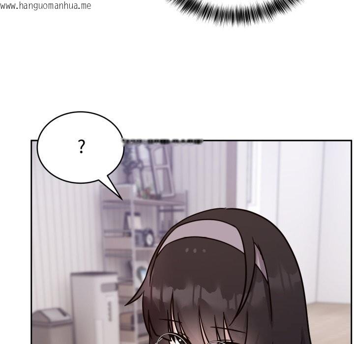 韩国漫画难言之秘韩漫_难言之秘-第13话在线免费阅读-韩国漫画-第136张图片