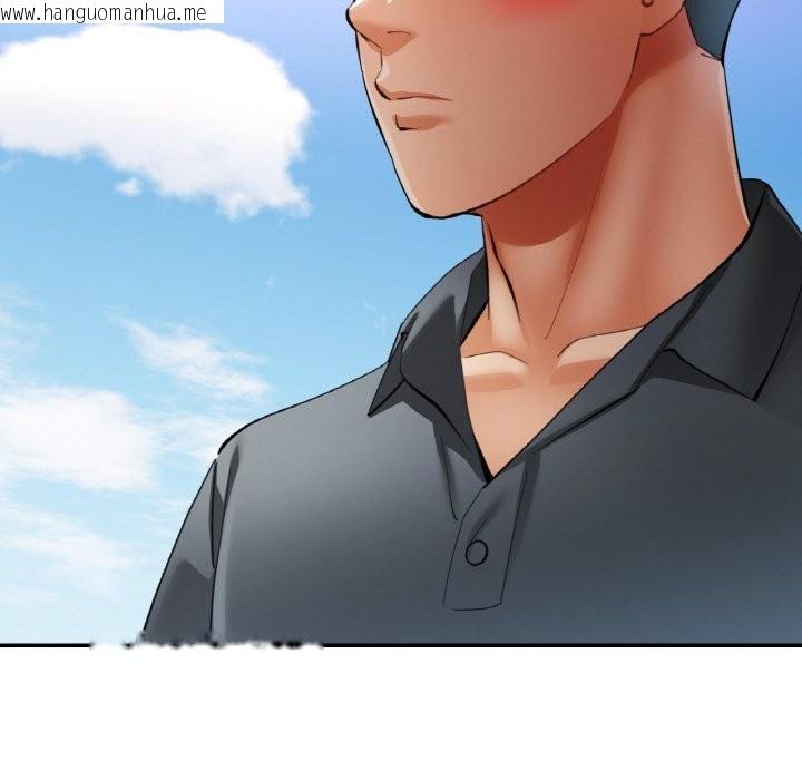 韩国漫画已嫁人的她韩漫_已嫁人的她-第40话在线免费阅读-韩国漫画-第122张图片