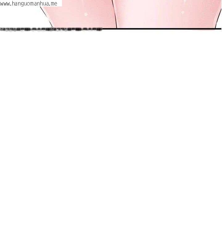韩国漫画男人配额制韩漫_男人配额制-第9话-赔罪的性爱在线免费阅读-韩国漫画-第185张图片