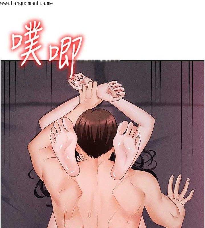 韩国漫画肉体审判韩漫_肉体审判-第15话-连续中出当作惩罚在线免费阅读-韩国漫画-第51张图片