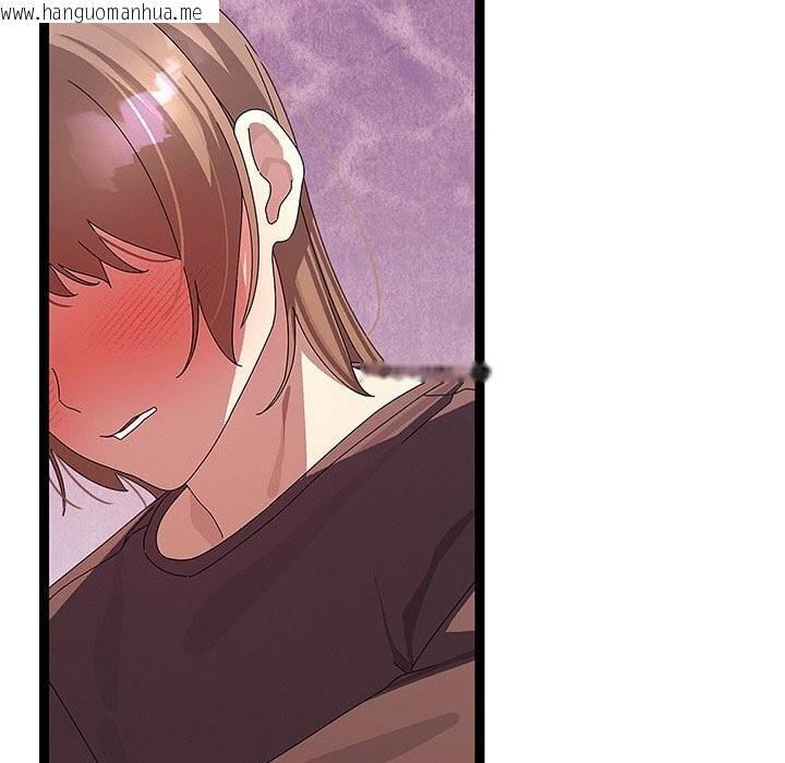 韩国漫画分身使我无限变强韩漫_分身使我无限变强-第28话在线免费阅读-韩国漫画-第38张图片